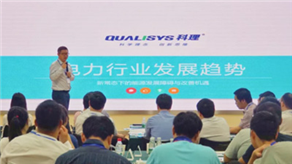 實(shí)施精益生產(chǎn)有的好處有哪些？